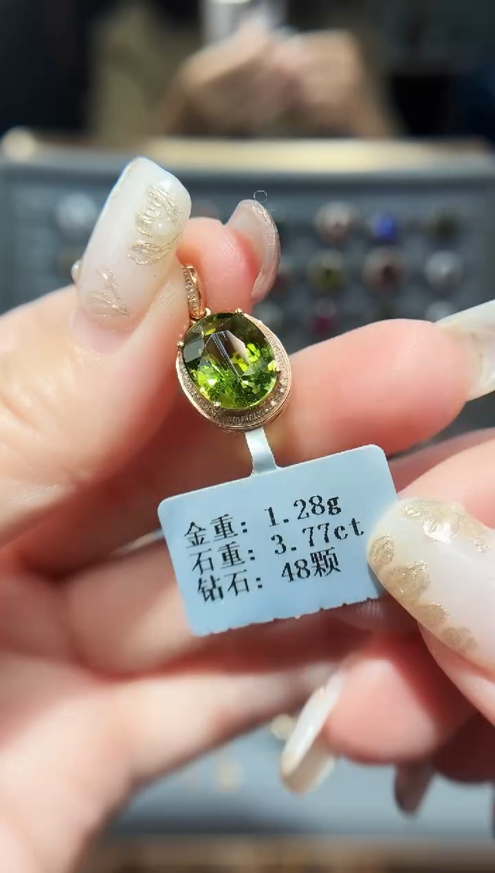 颈饰18K金镶嵌碧玺3.77.