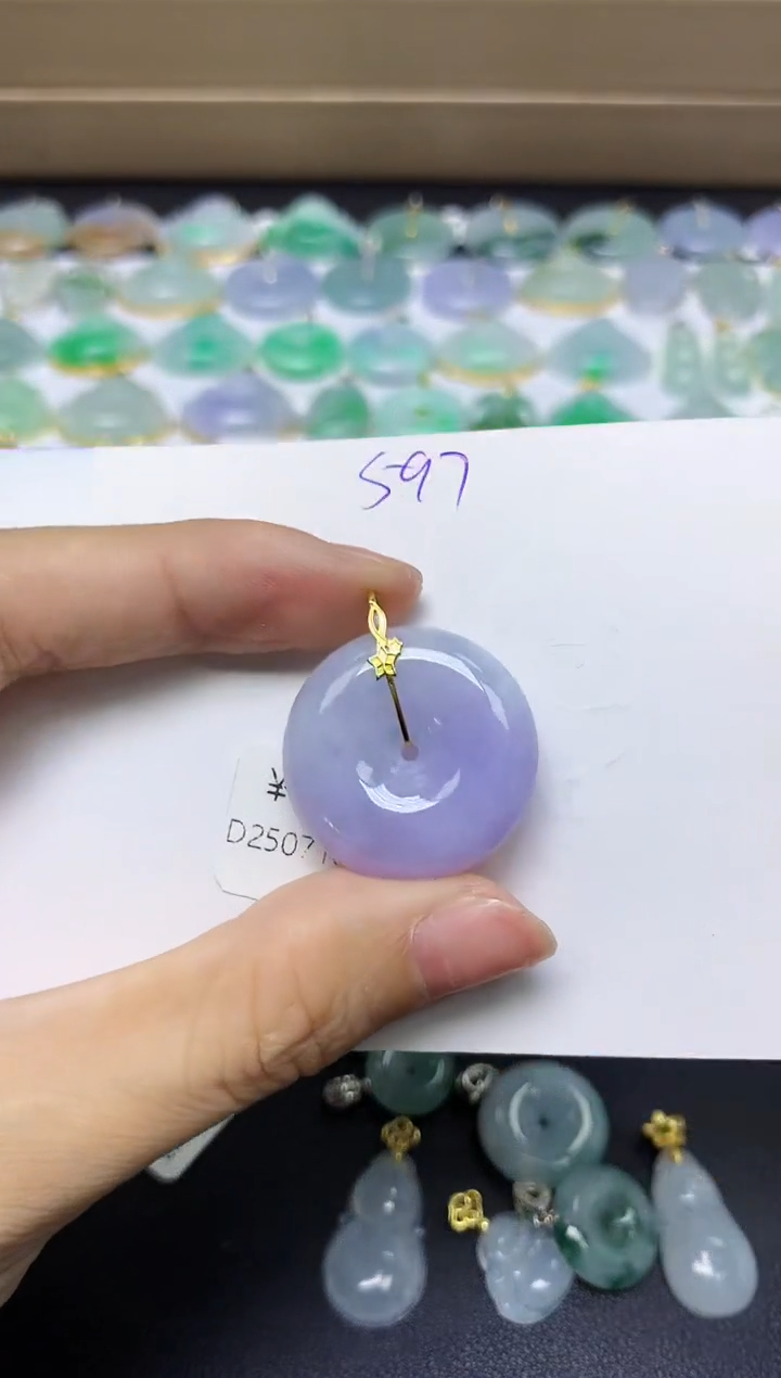 翡翠18K金镶嵌颈饰天然自然緬甸A貨翡翠