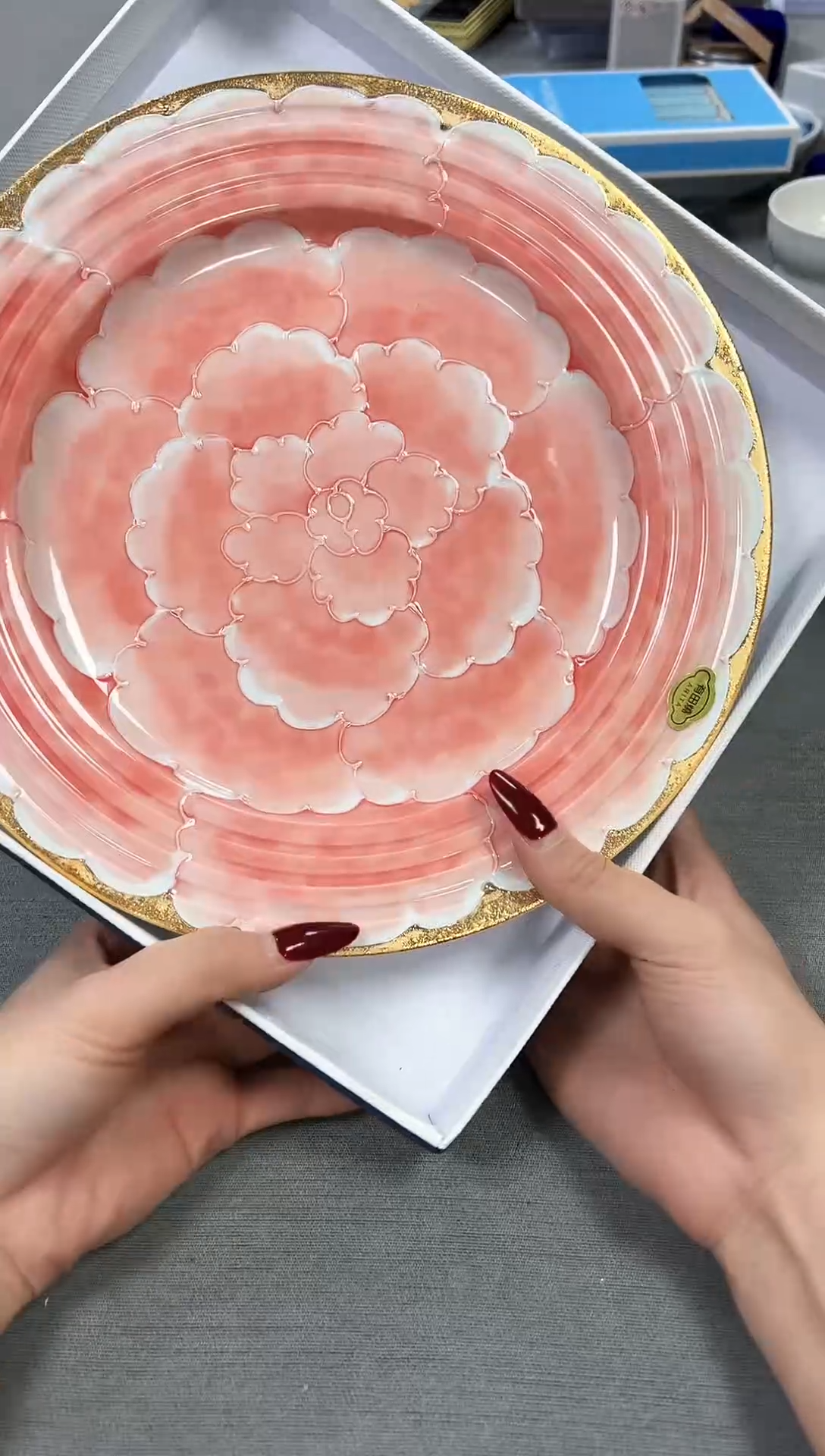 【闪购商品】瓷片新号点菜不计成本漏