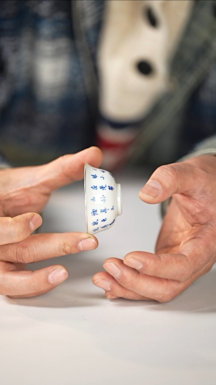 【闪购商品】单杯单杯单杯单杯单杯单杯