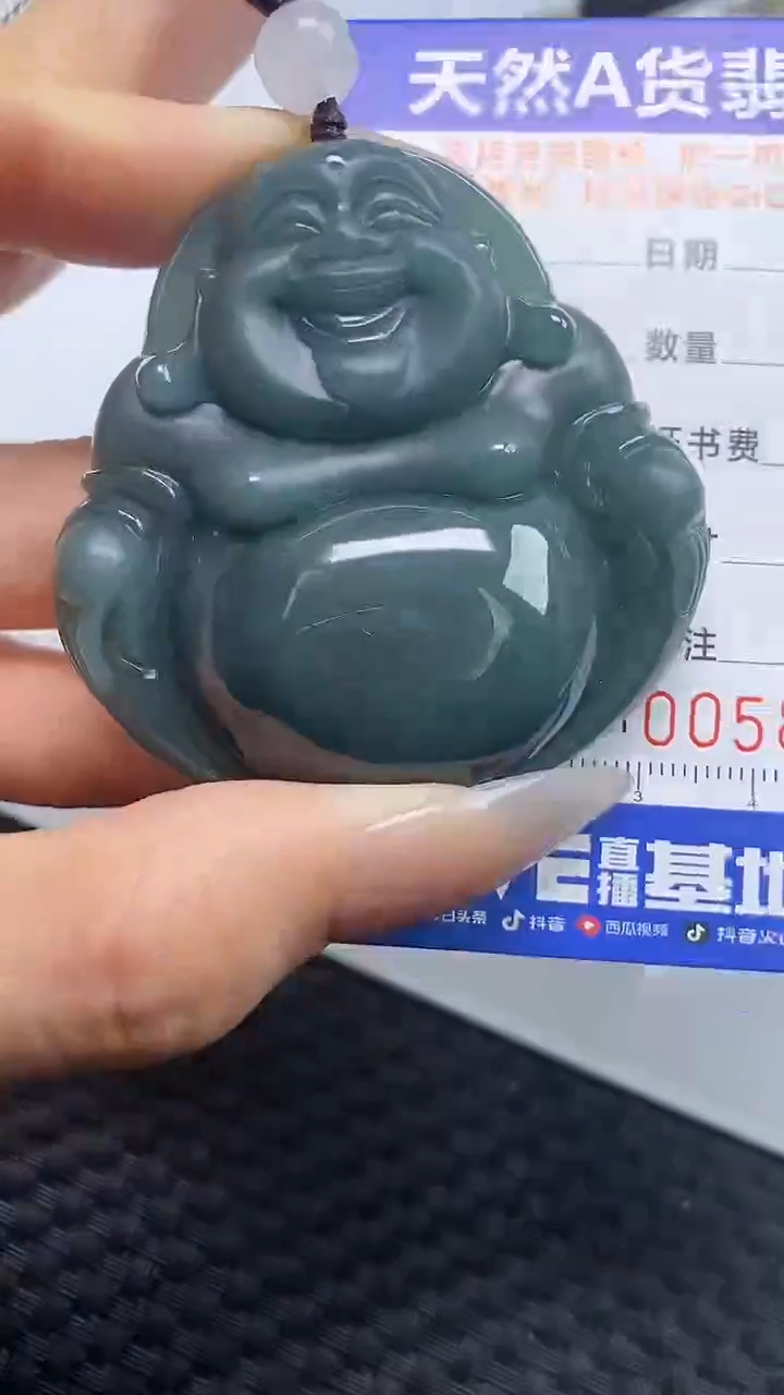 【闪购商品】翡翠颈饰未镶嵌A货翡翠8258