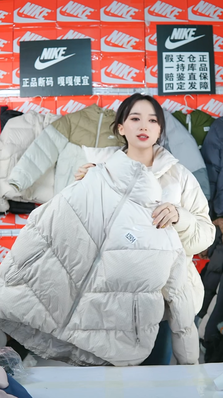 A2934闪购编码Nike/Jordan运动衣以直播间过款为准尺码L