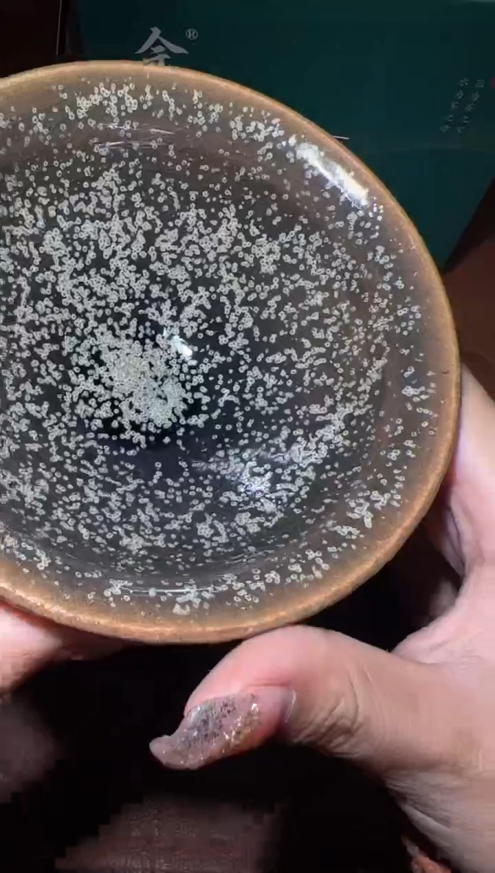 【闪购商品】茶盏20余旋精品收藏