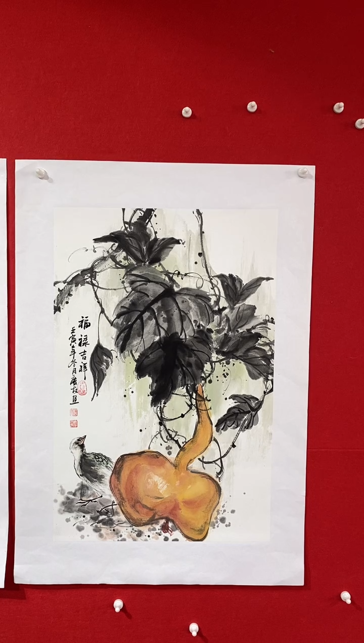 【闪购商品】国画LQY洋李庆友老师作品