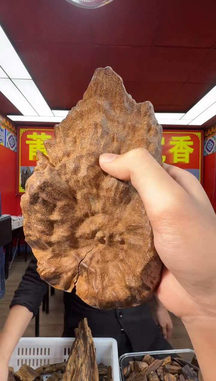 沉香摆件c132海南多样性发一