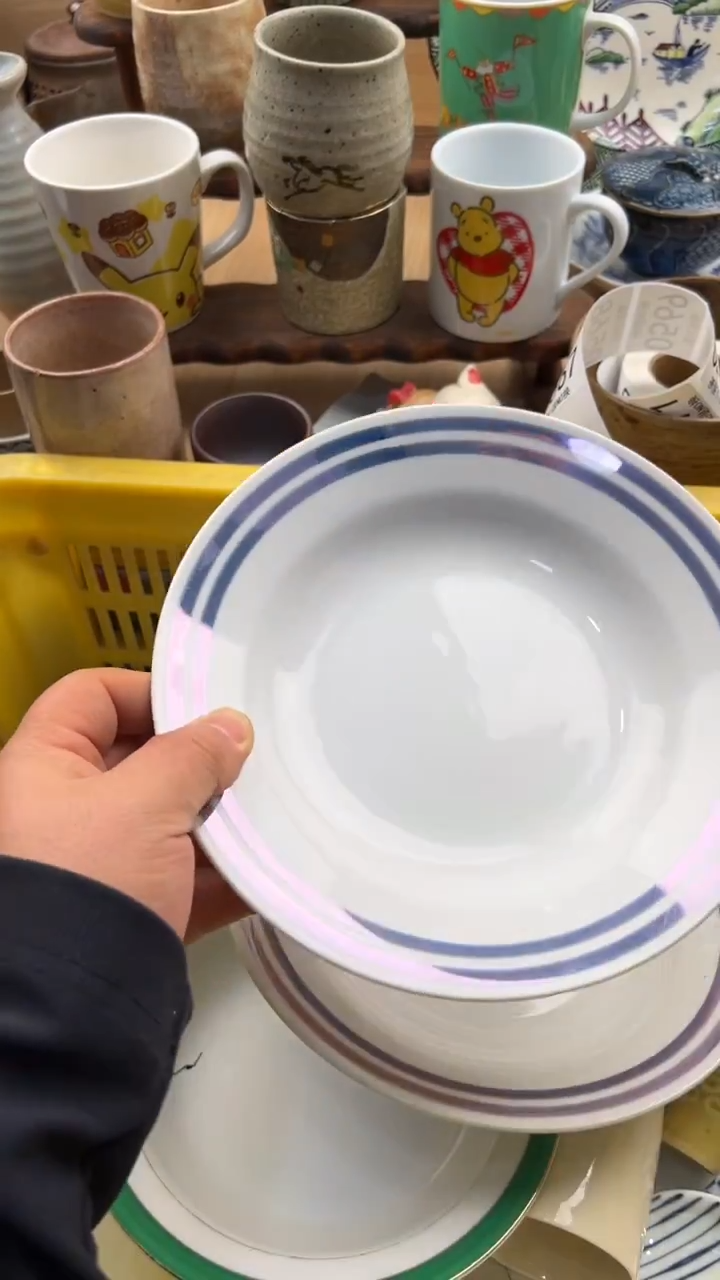 567默认微瑕，满20元包邮