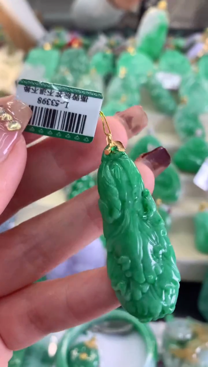 【闪购商品】翡翠吊坠(不含链)18K金镶嵌挂件