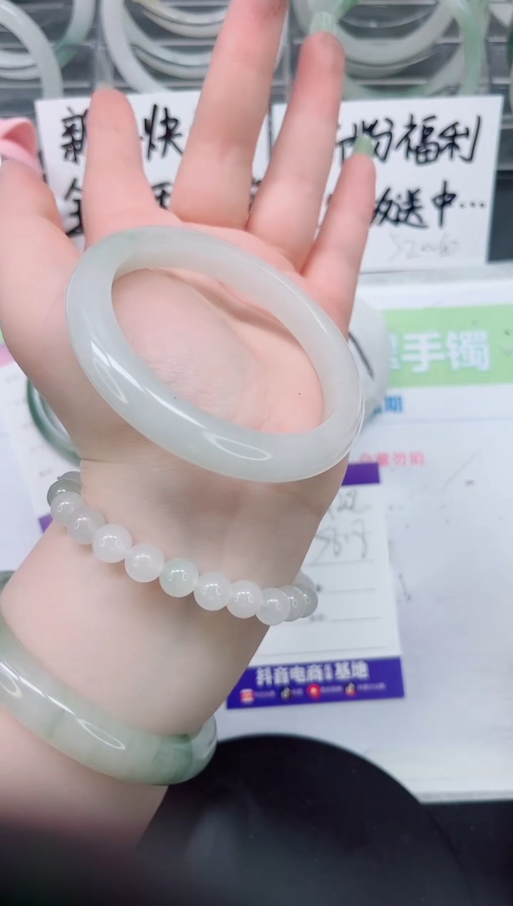 【闪购商品】石英质玉手镯合金a201