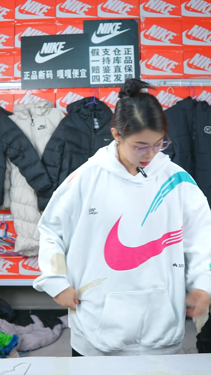 A282闪购编码Nike/Jordan运动衣以直播间过款为准尺码