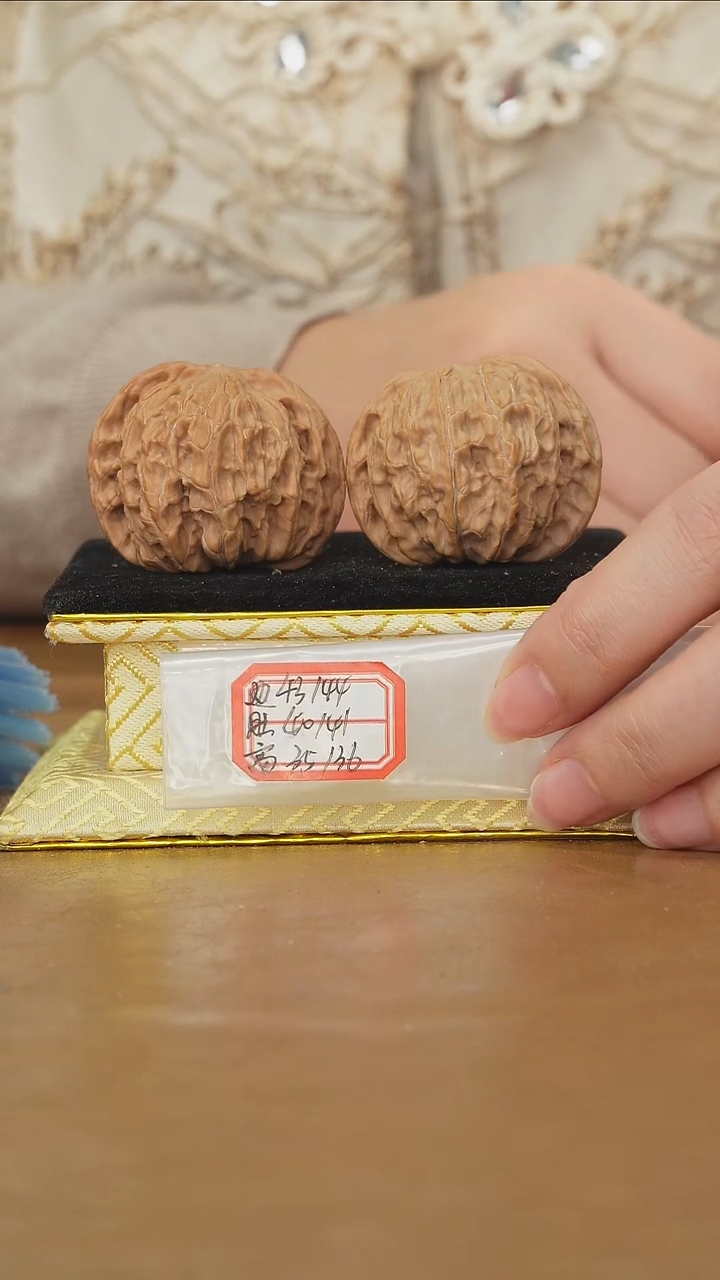 把件文玩核桃磨盘