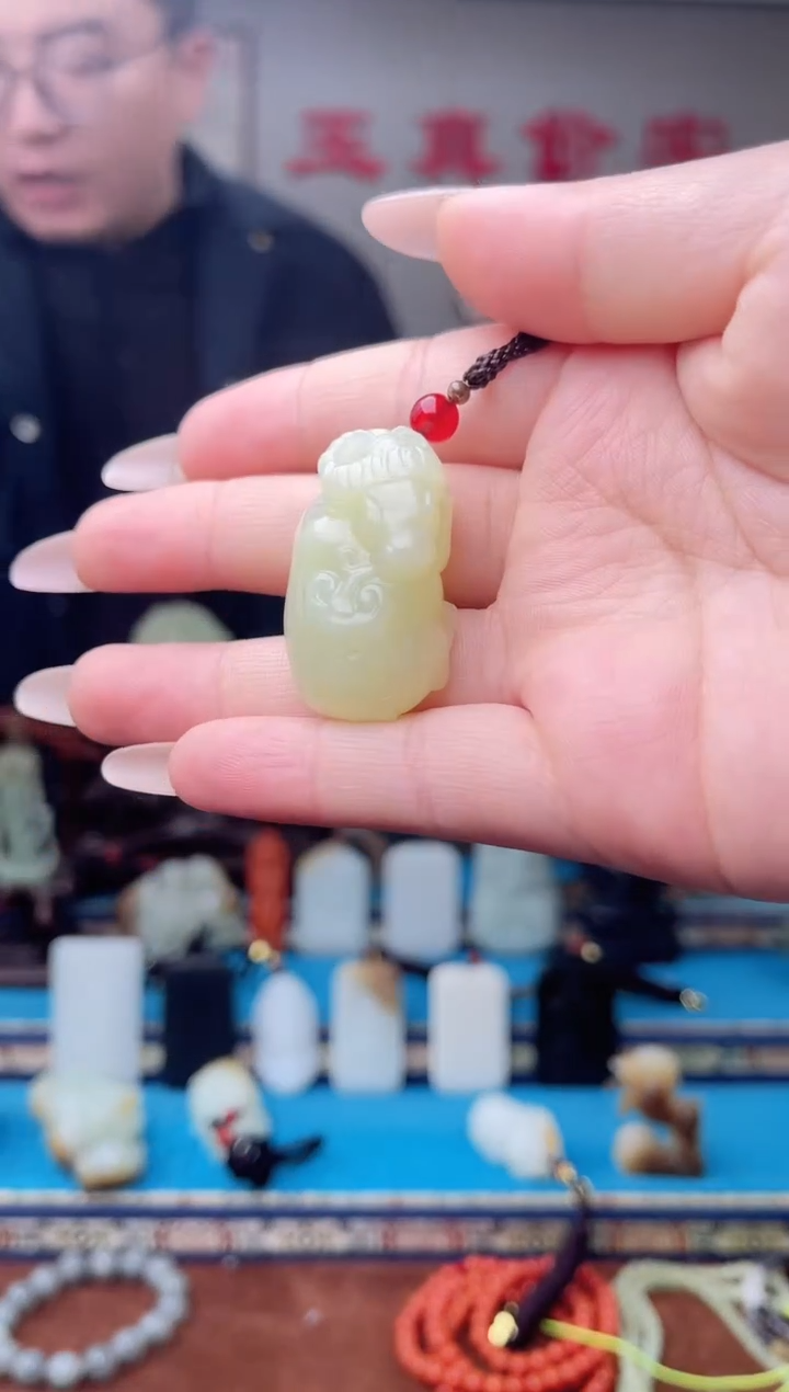 【闪购商品】和田玉挂件未镶嵌1