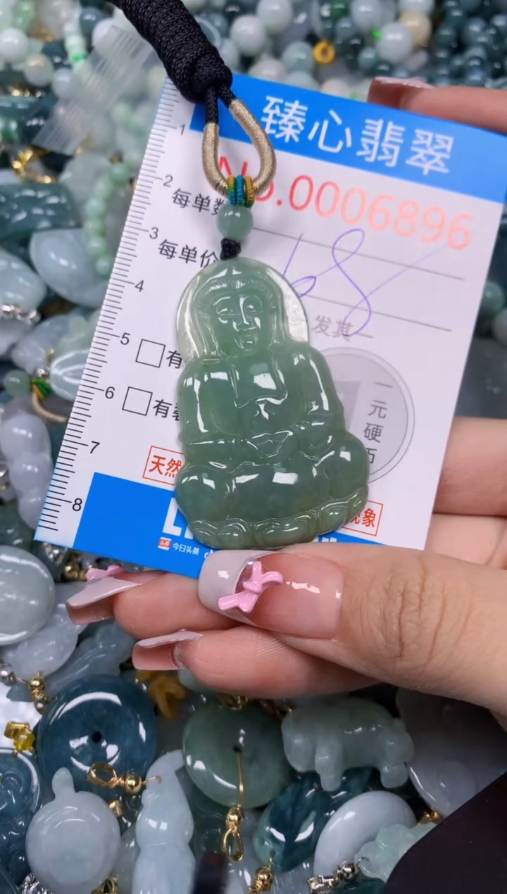 【闪购商品】翡翠颈饰未镶嵌含绳0006896