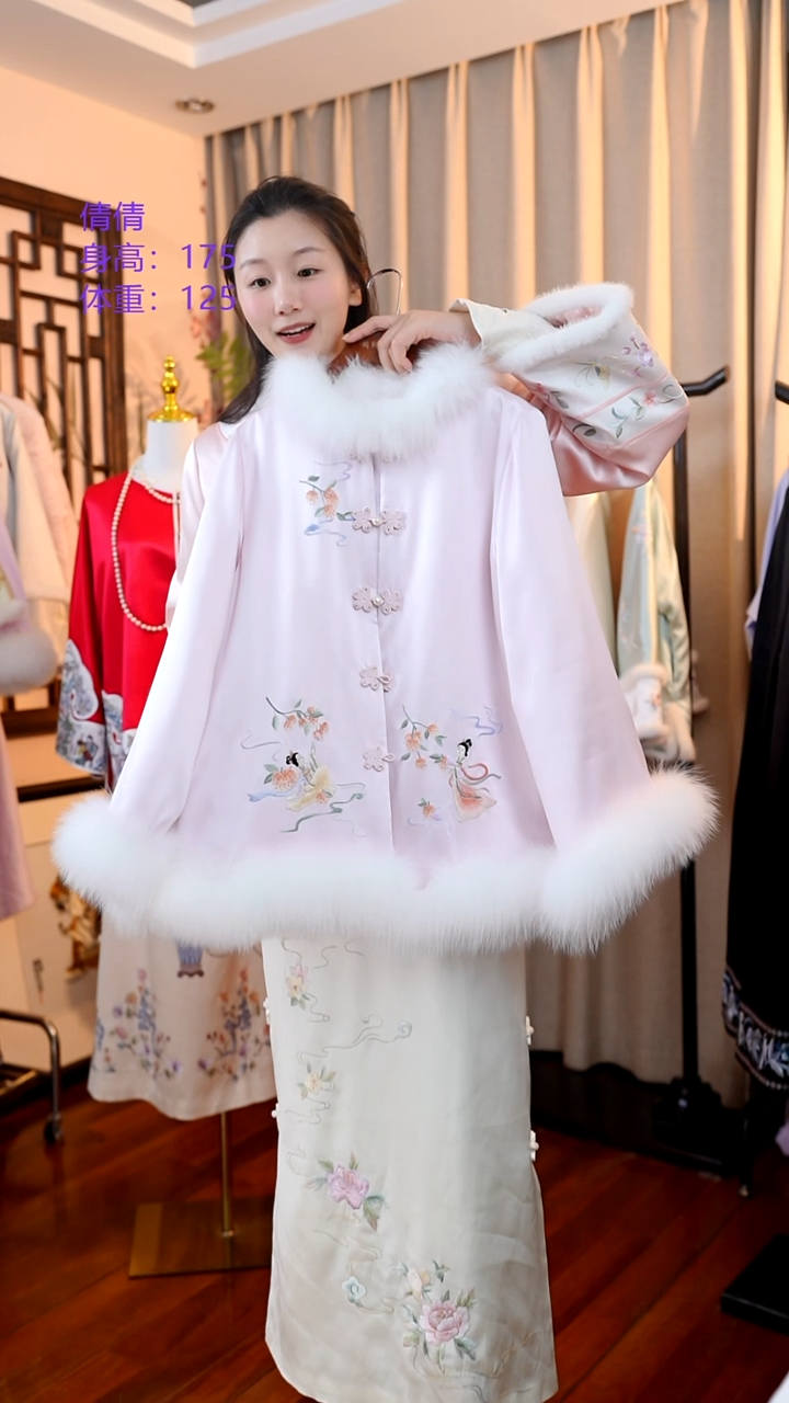 刺绣非遗苏绣服饰一物一件