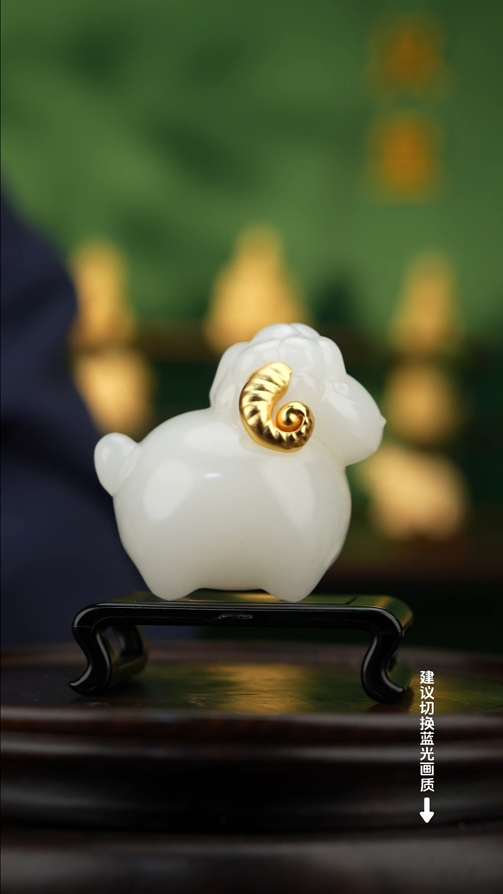 玉【喜气洋洋】天然玉石摆件