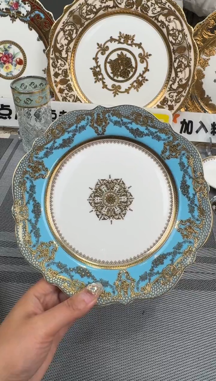 【闪购商品】瓷片8英寸平盘2个福利款