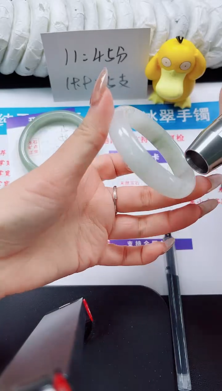【闪购商品】石英质玉手镯未镶嵌16