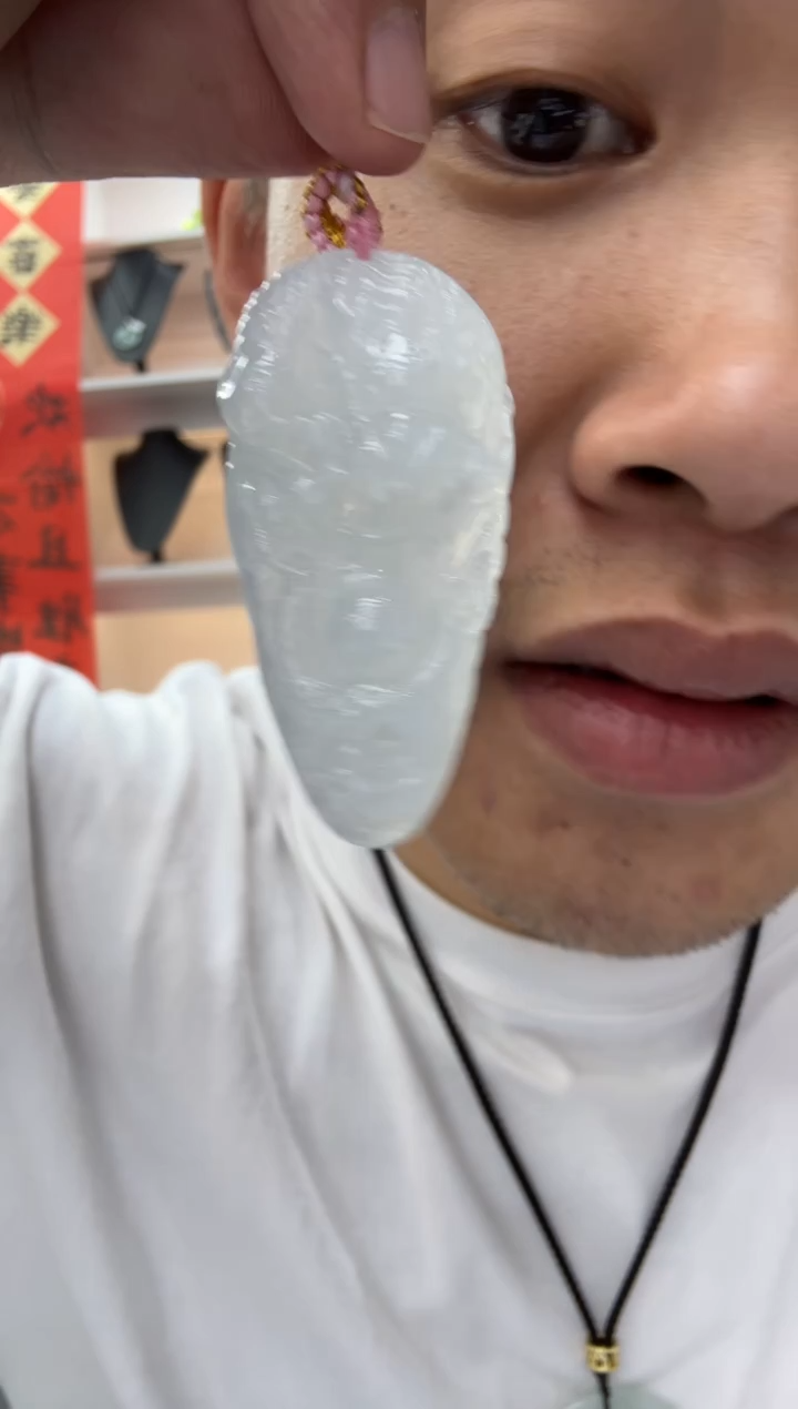 【闪购商品】翡翠颈饰未镶嵌天然翡翠A货孤品一件