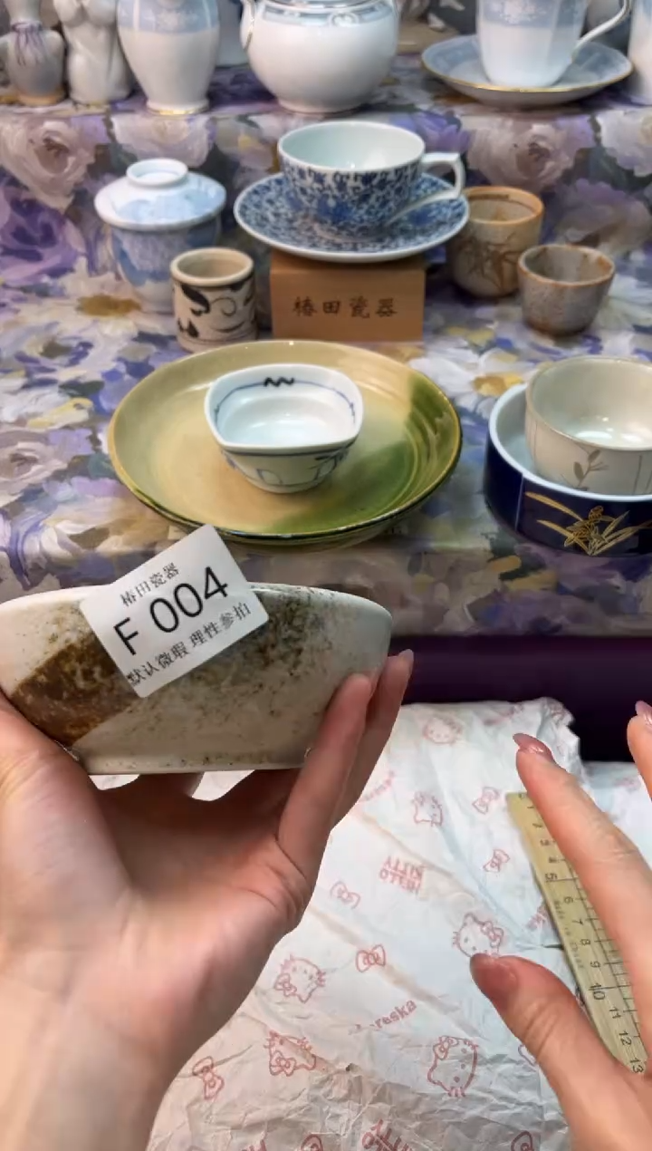 瓷片M****m瓷片瓷片          F 004