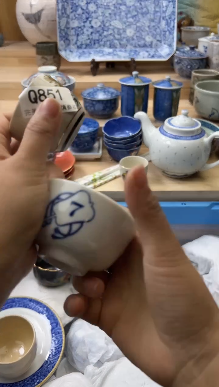 【闪购商品】瓷片851qqqqqqqqqqqq