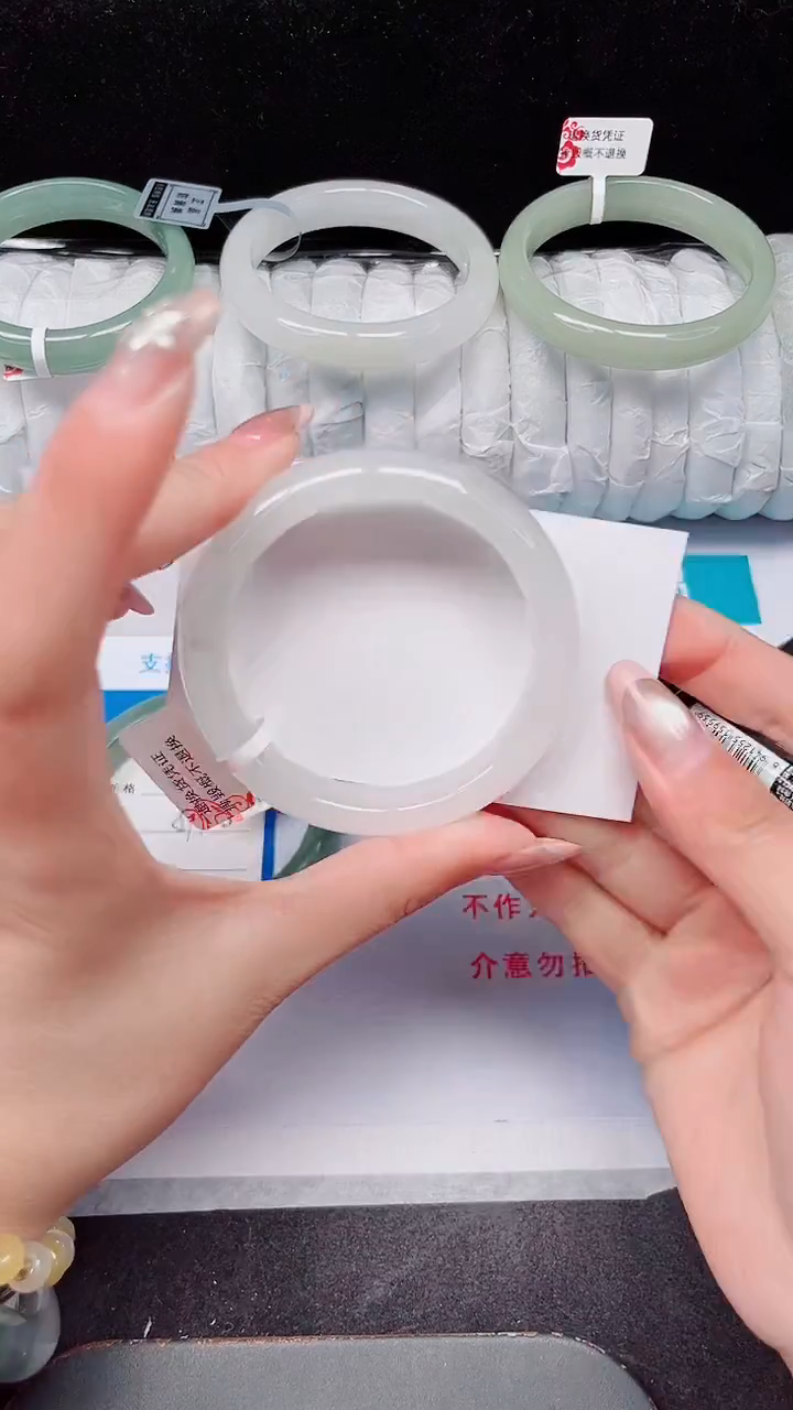 未镶嵌手镯石英质玉177-53/54