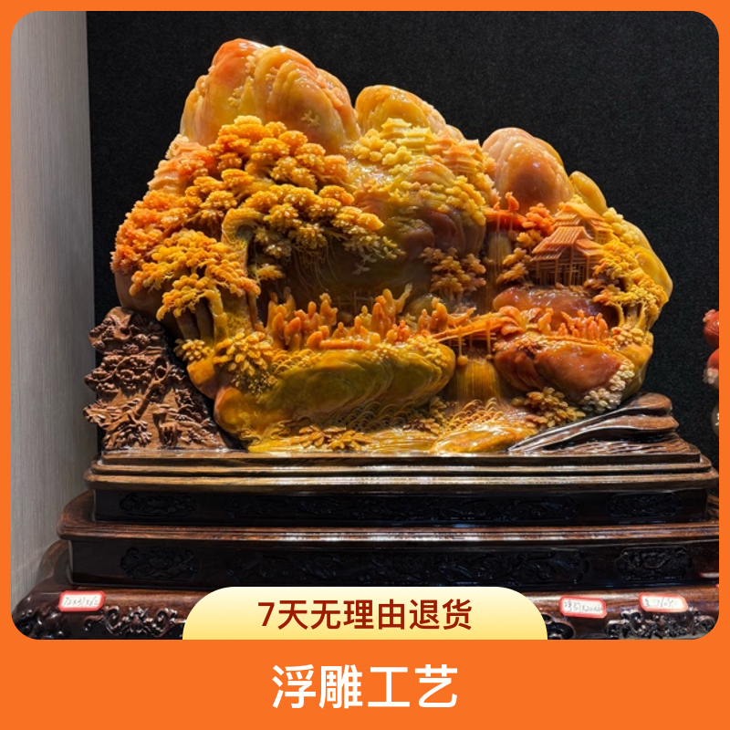 寿山石山水田黄印章摆件貔貅手把件寿山石雕工艺品玄关奇石
