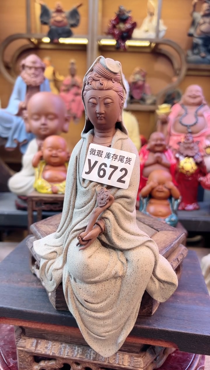 紫砂茶宠器闵紫砂茶宠摆件