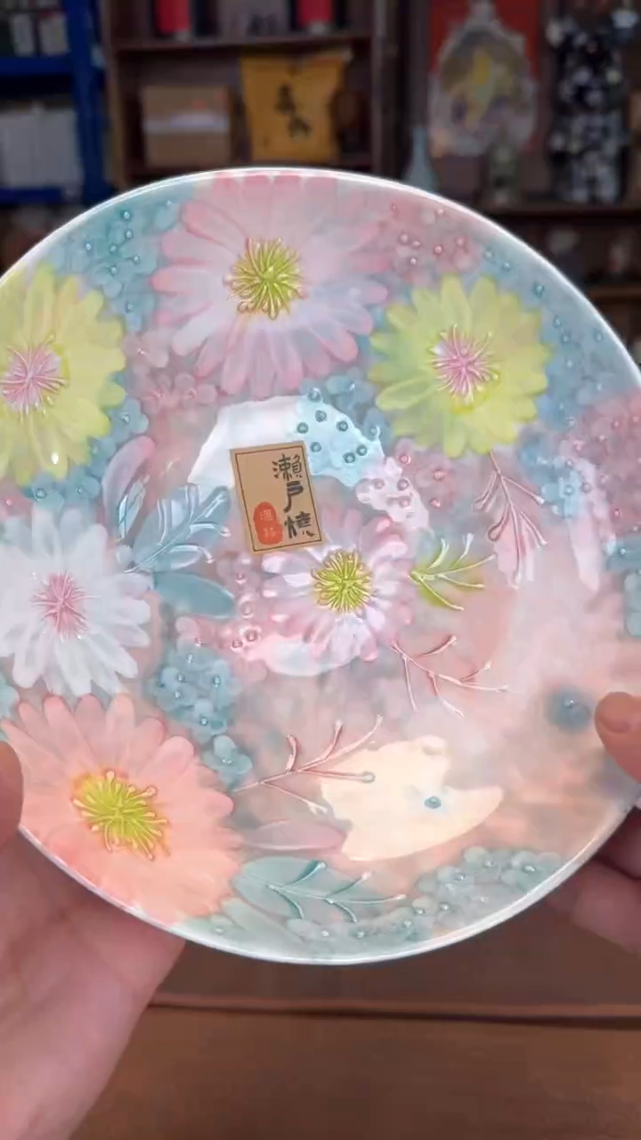 【闪购商品】瓷片1111111@@hl026