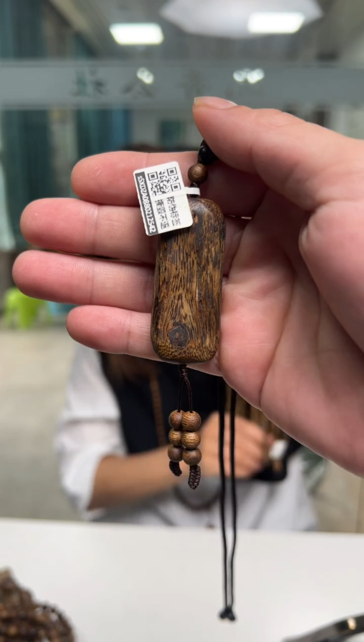 【闪购商品】沉香吊坠8克张勺子吊坠