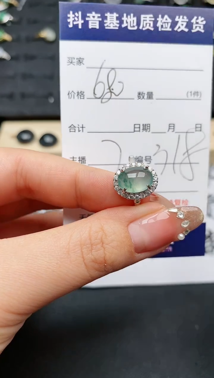 【闪购商品】翡翠戒指银S925镶嵌...........