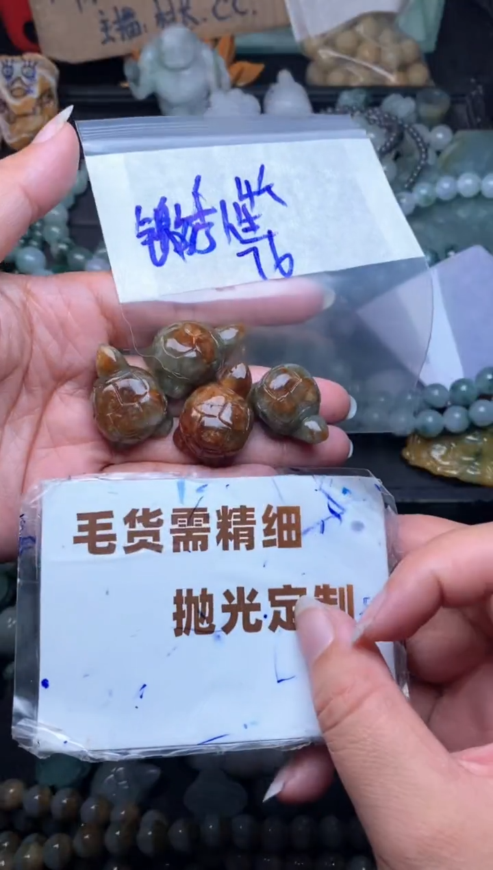 未镶嵌定制翡翠锦**生毛货需抛光多样性拍一发一