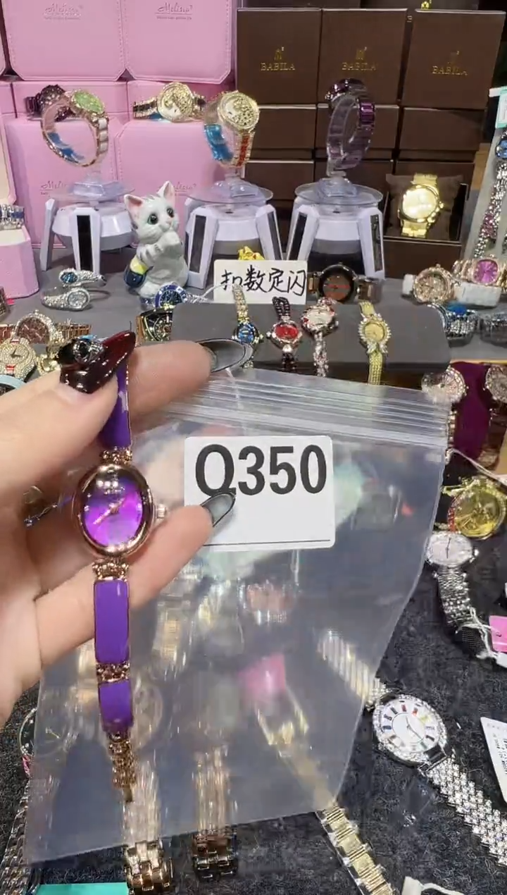 石英机芯锻造碳钢0