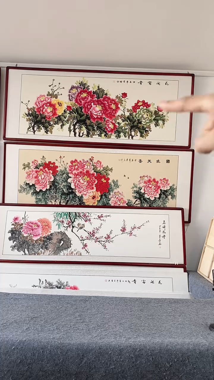 国画纯手绘国画215*85带框装饰挂画