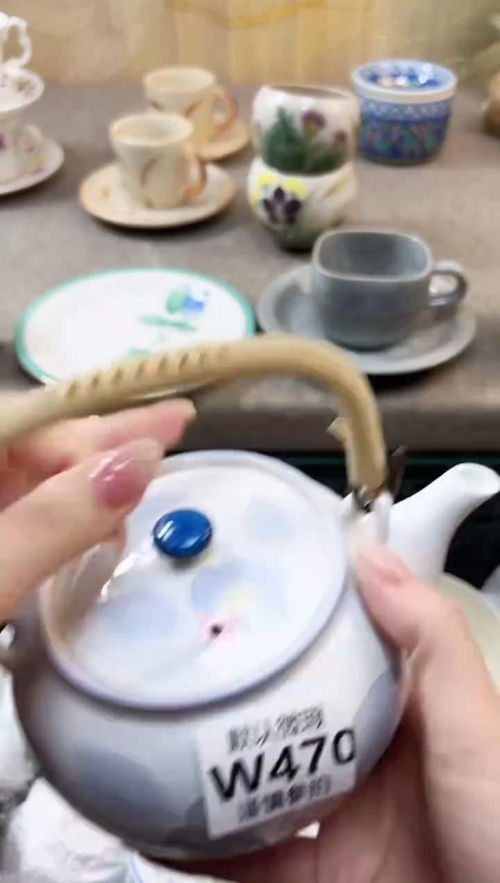 瓷片༄****࿐    470       