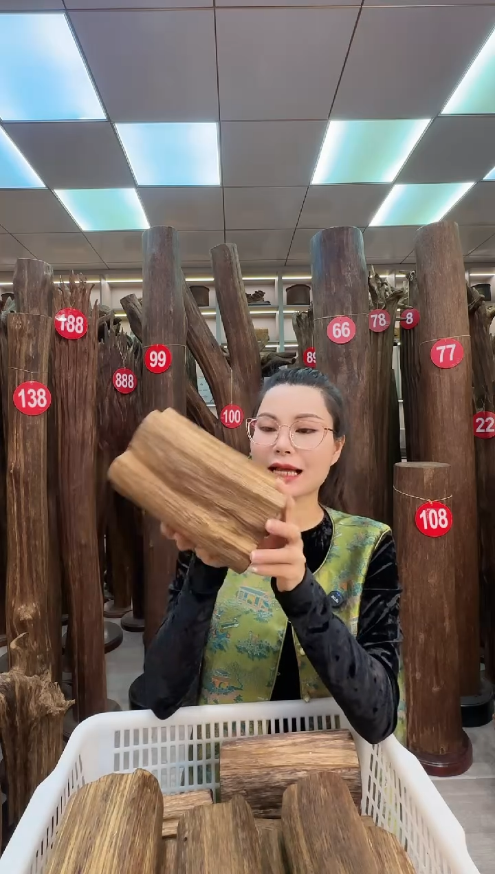 沉香沉香枕沉香原料 七天无理由