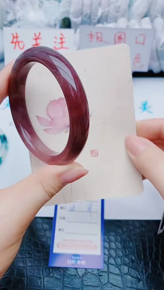 未镶嵌手镯石英质玉w267+58-59