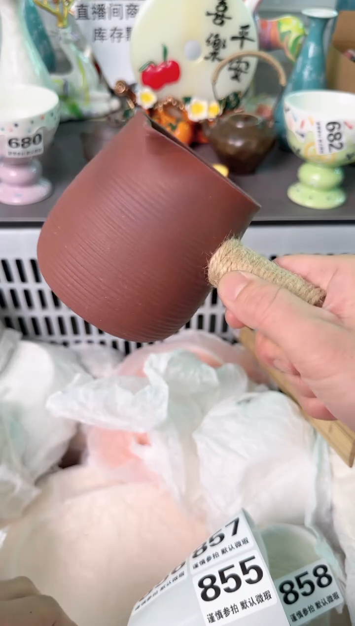 瓷片855默认微瑕谨慎参怕库存1件