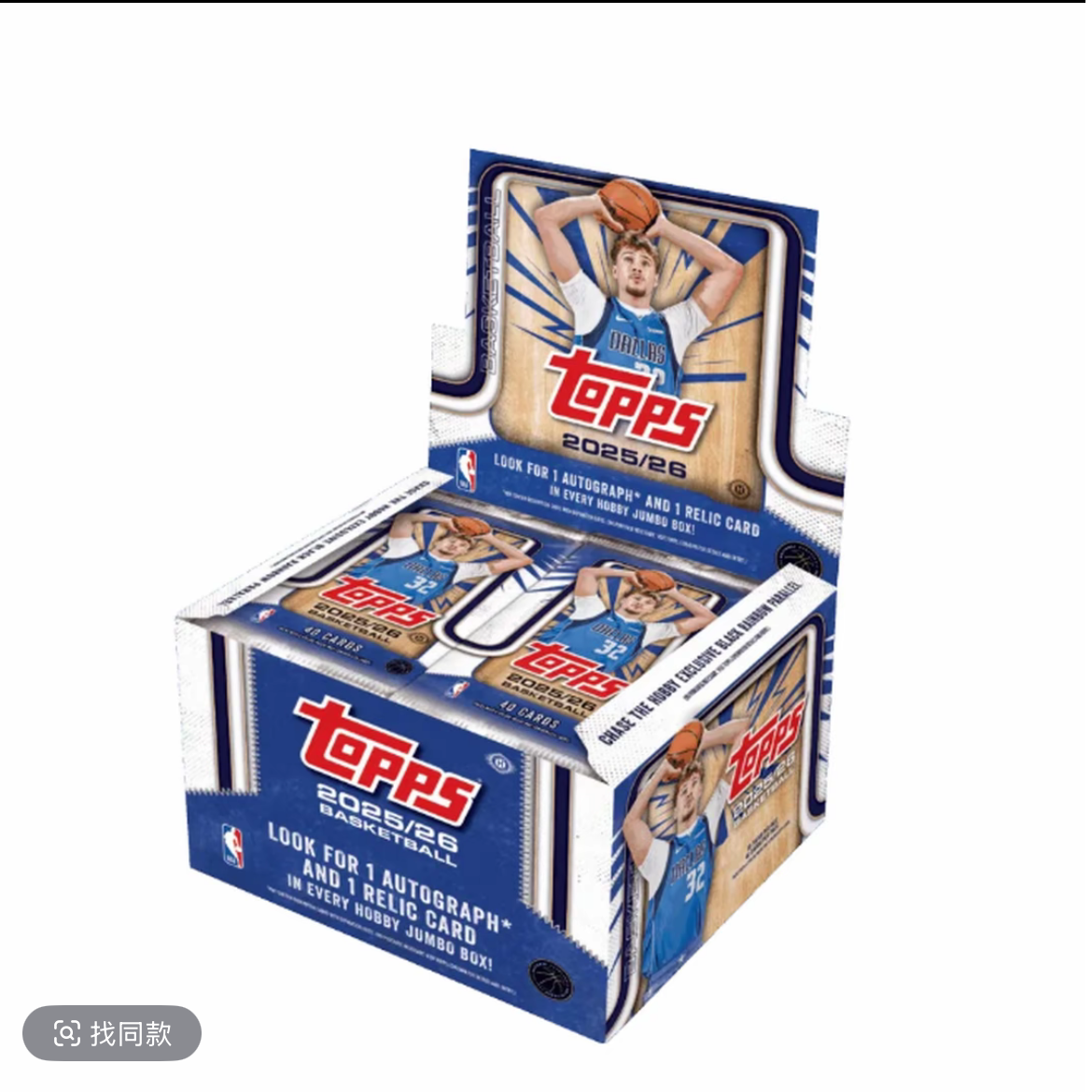 【老唐solo】25-26 topps NBA Jumbo  篮球 未成年人禁止下单