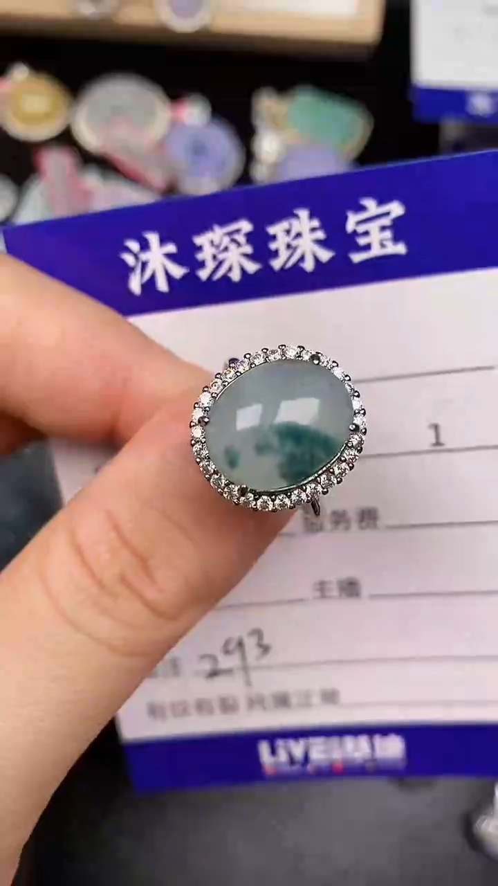 银S925镶嵌戒指翡翠2930