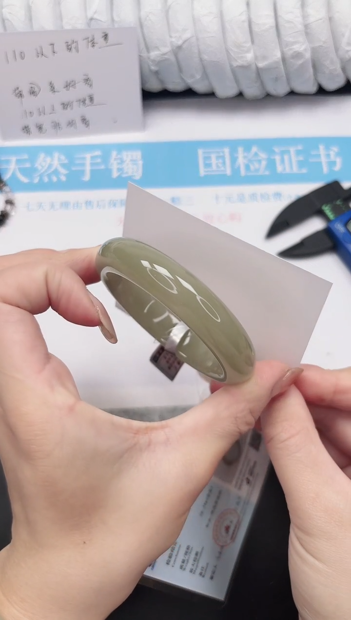 未镶嵌手镯石英质玉101-54.6DKDK