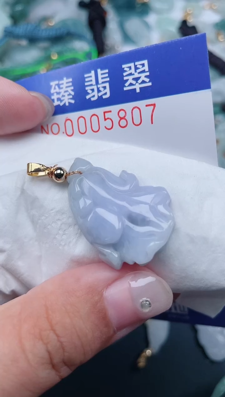 颈饰未镶嵌翡翠.0005807