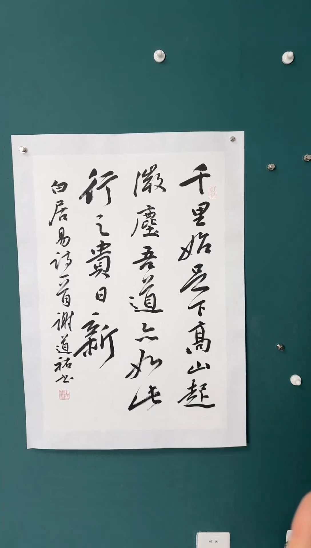 【闪购商品】传统民间艺术-年画