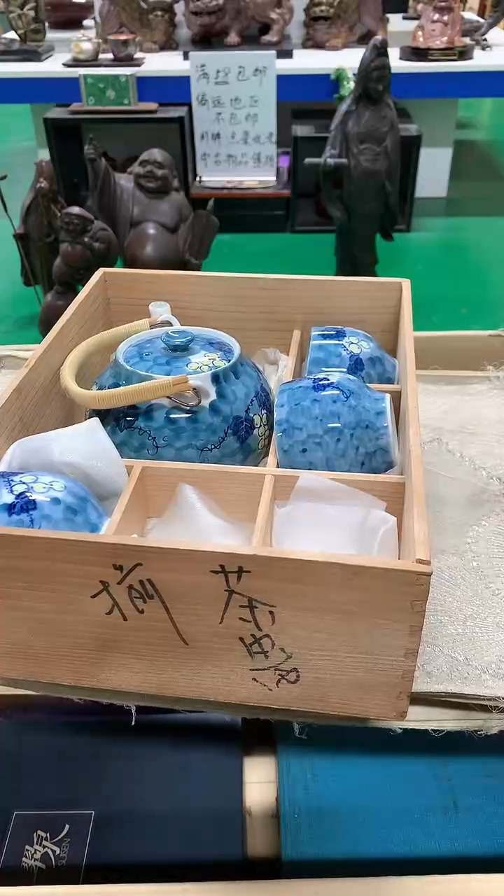 【闪购商品】1111111111111111