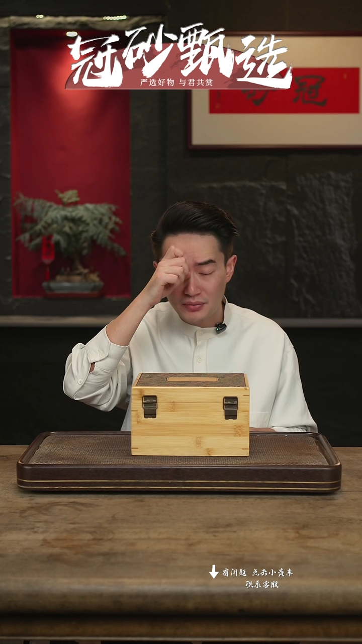 冠砂甄选紫砂茶壶02