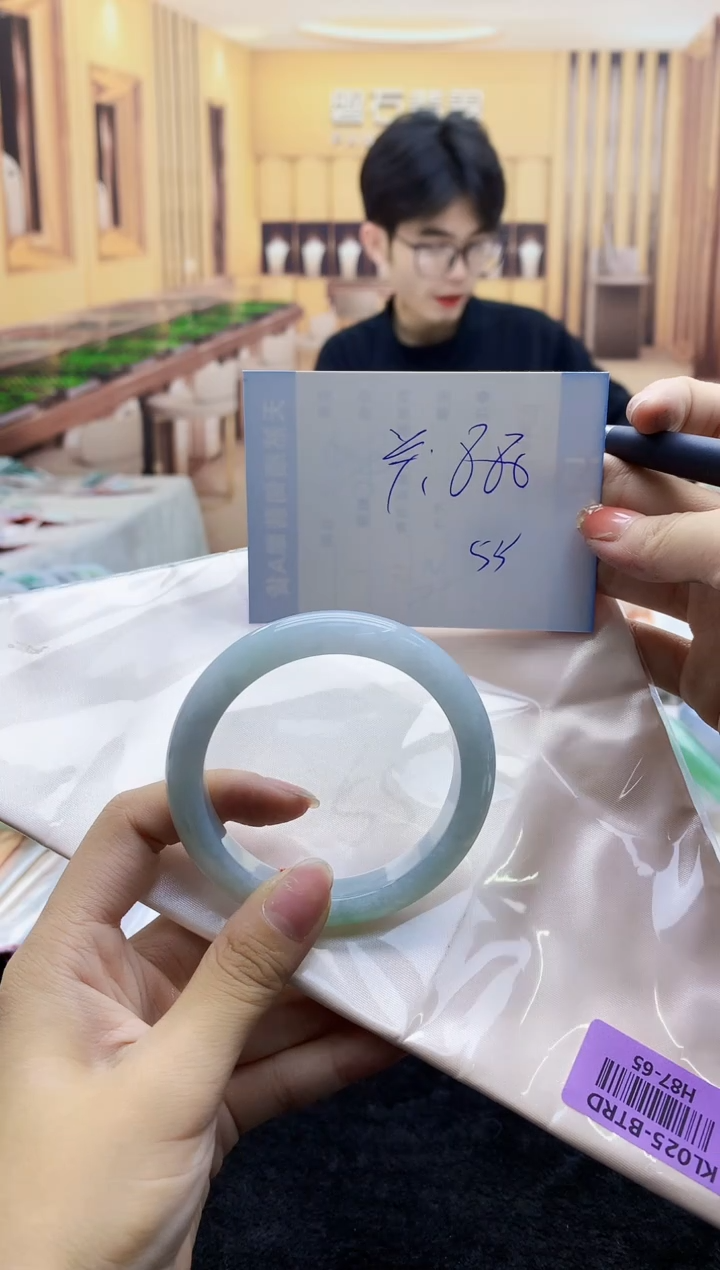 【闪购商品】翡翠手镯未镶嵌     H87-65