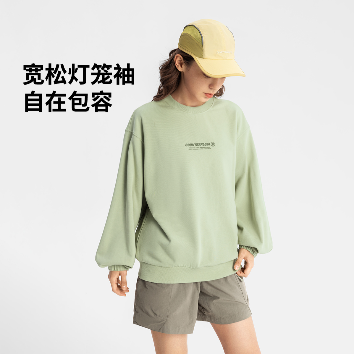 R李宁CF溯女子宽松套头卫衣AWDV336