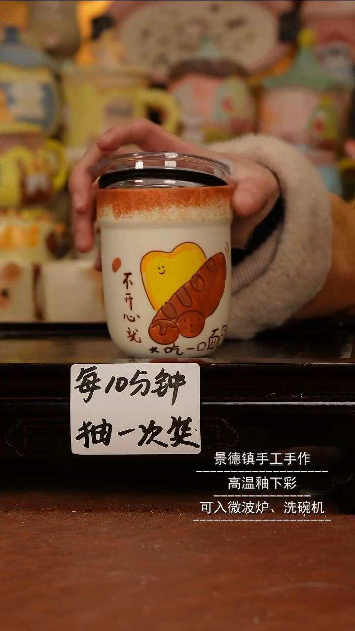 摆件陶景德镇一休瓷屋手作
