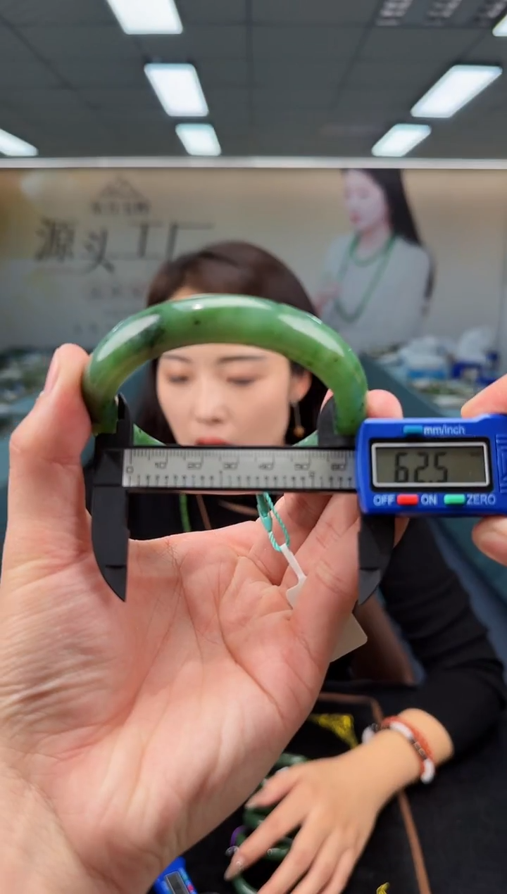 未镶嵌手镯和田玉多样性发货 拍一发一8