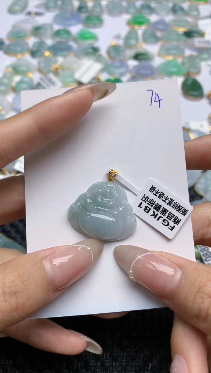 【闪购商品】翡翠颈饰18K金镶嵌天然翡翠A货