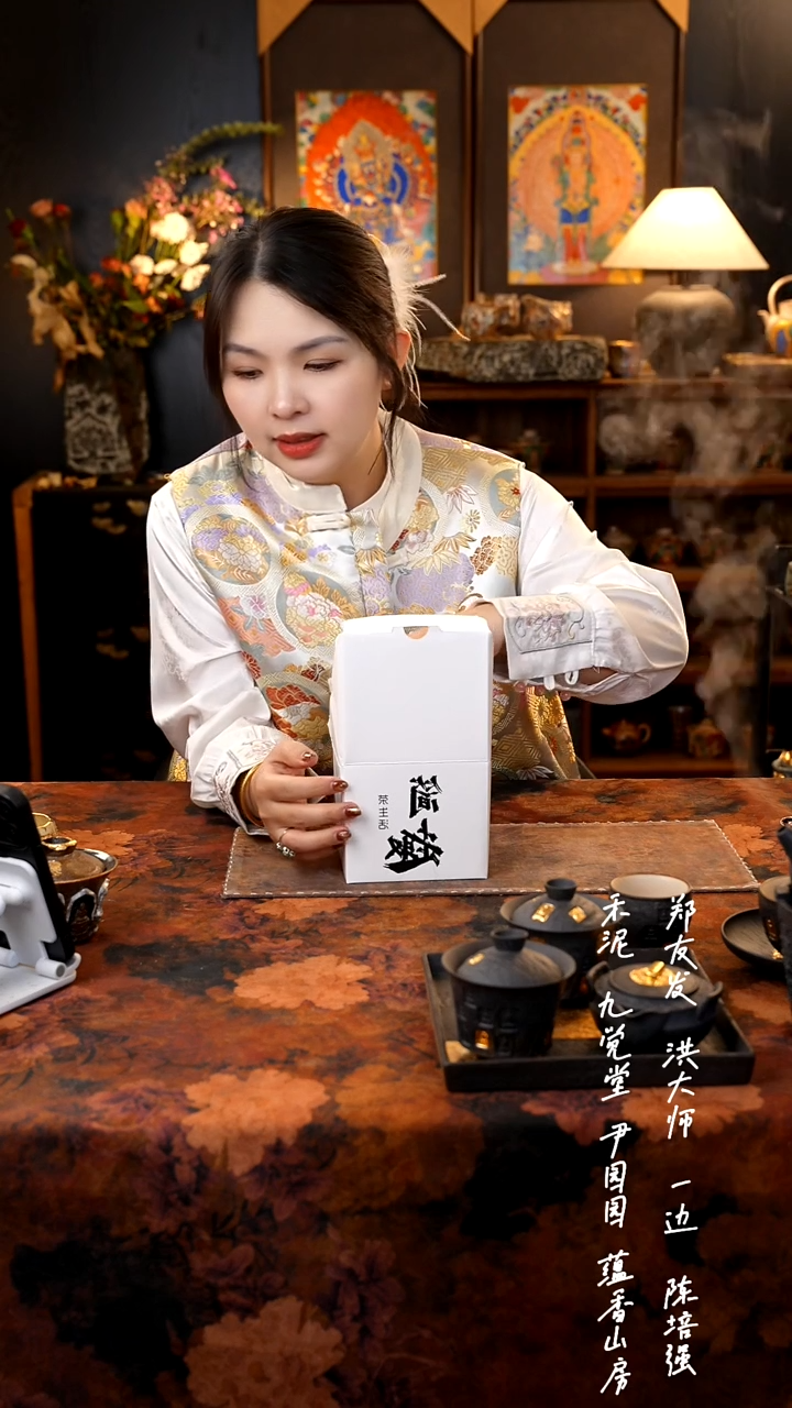 【闪购商品】00000000000000蓝金碗+杯