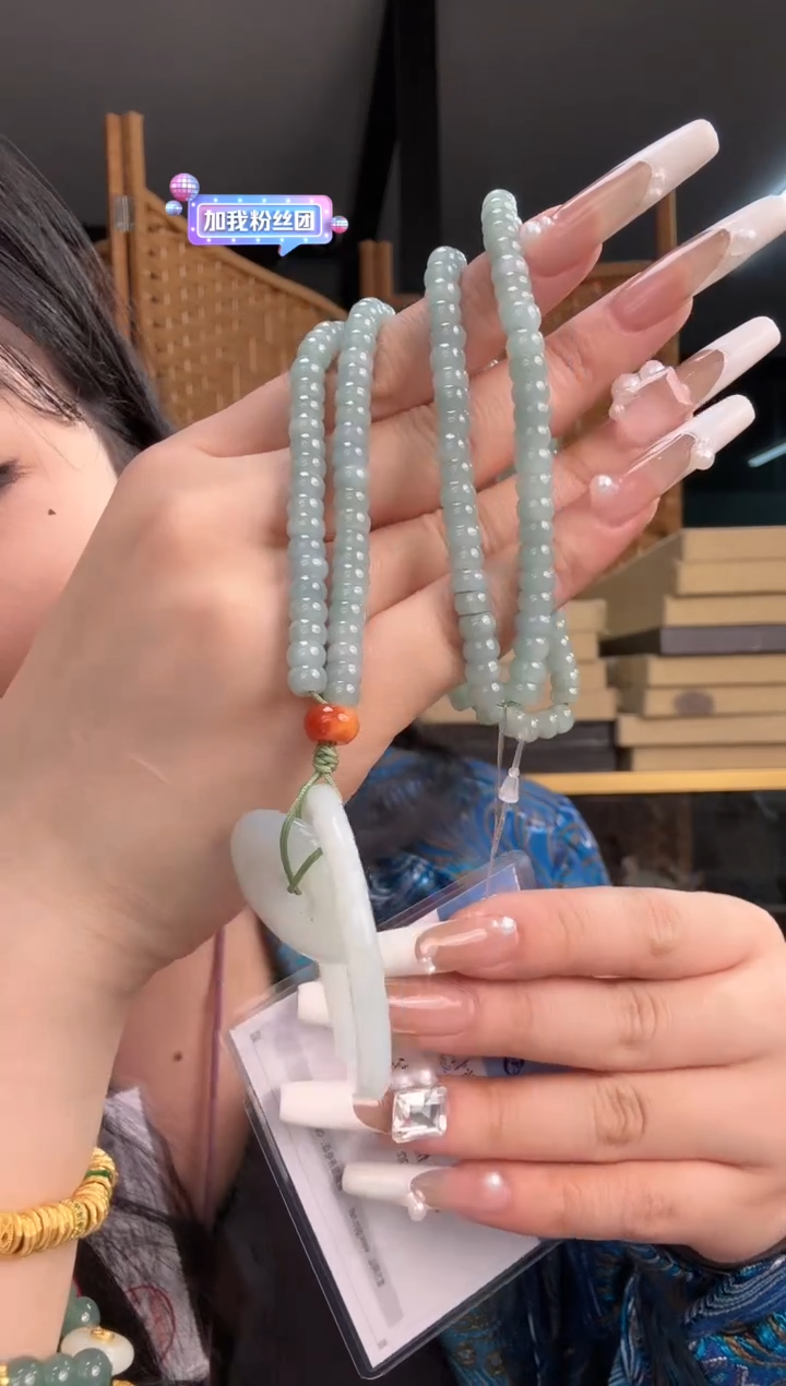 【闪购商品】翡翠颈饰未镶嵌挂件